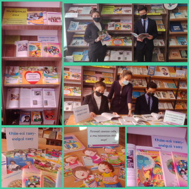 Өзін-өзі тану – өмірді тану.