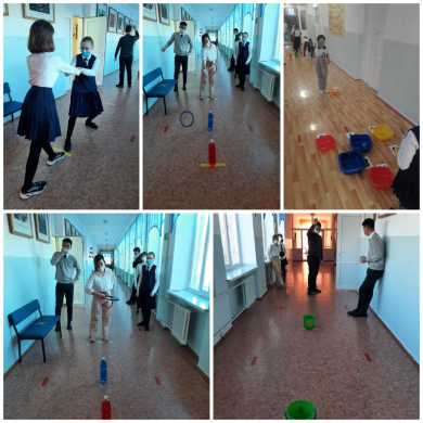 Информация о проведении активной перемены «Играй и отдыхай!» для учащихся 5-11 классов