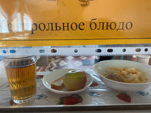 Перспективное (рекомендуемое) двухнедельное меню блюд для организации питания учащихся из социально-уязвимых слоев населения в общеобразовательных школах за счет бюджетных средств на 2022 год 2 неделя с 7.02.2022 по 11.02.2022 (2 день)