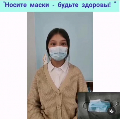 Ребята фракции 