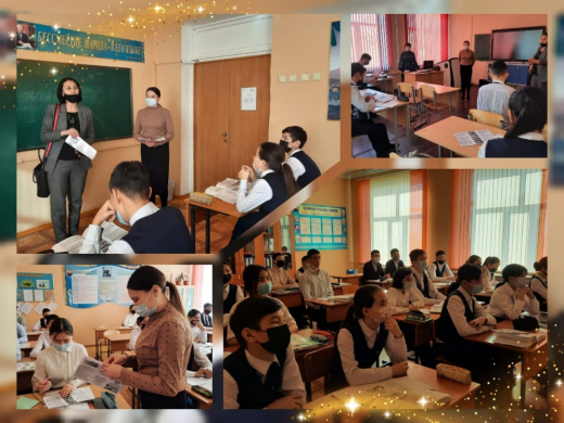 Колледж БГТК провел встречу с выпускниками 9-11 классов