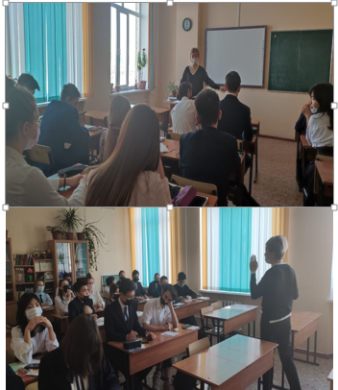 11 февраля 2022 года  среди учащихся 10 классов был проведен коммуникативный  тренинг «Наши эмоции».