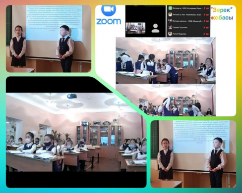 The first step into science