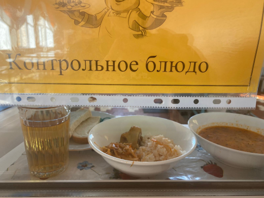 Перспективное (рекомендуемое) двухнедельное меню блюд для организации питания учащихся из социально-уязвимых слоев населения в общеобразовательных школах за счет бюджетных средств на 2022 год 1 неделя с 14.02.2022 по 18.02.2022 (5 день)