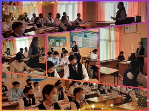 Специалист Балхашского колледжа сервиса Кайнолдина Райгул Кумарбековна провела встречу с выпускниками 9-11 классов.