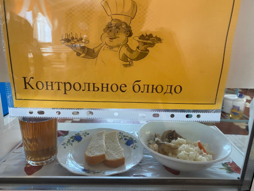 Перспективное (рекомендуемое) двухнедельное меню блюд для организации питания учащихся из социально-уязвимых слоев населения в общеобразовательных школах за счет бюджетных средств на 2022 год 2 неделя с 21.02.2022 по 25.02.2022 (1 день)