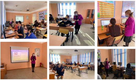 Информация обучающего семинара 