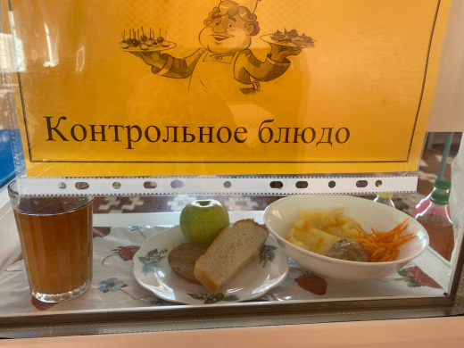 2022 жылға арналған бюджет қаражаты есебінен жалпы білім беретін мектептерде халықтың әлеуметтік осал топтарынан шыққан оқушыларды тамақтандыруды ұйымдастыру үшін перспективалы (ұсынылатын) екі апталық ас мәзірі 2 апта 21.02.2022-25.02.2022 (4 күн)