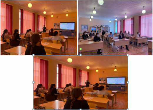 Семинар с учителями по просветительско-профилактическому направлению