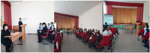 Информация встречи на тему 