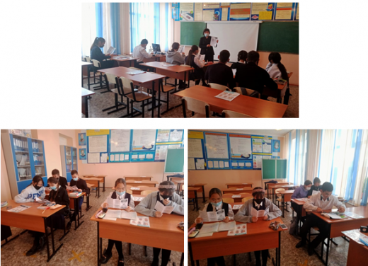 Информация по подготовке к ҰБТ с учащимися 11 классов