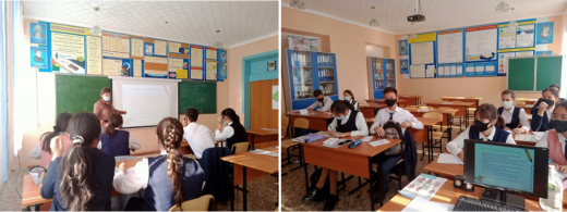 Психологическая подготовка к ЕНТ