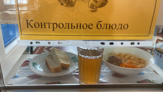 Перспективное (рекомендуемое) двухнедельное меню блюд для организации питания учащихся начальных классов в общеобразовательных школах за счет бюджетных средств на 2021-2022 год 1 неделя с 1.03.2022 по 05.03.2022 (2 день)