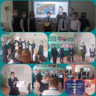 1 марта 1995 года в Казахстане была учреждена Ассамблея народа Казахстана