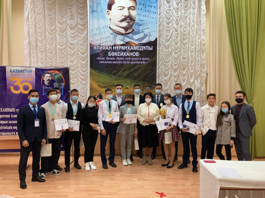 Турнир посвященный 30-летию Независимости Республики Казахстан