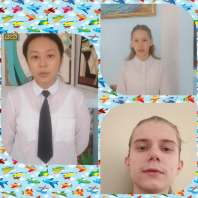 Конкурс ко Дню Гражданской обороны 