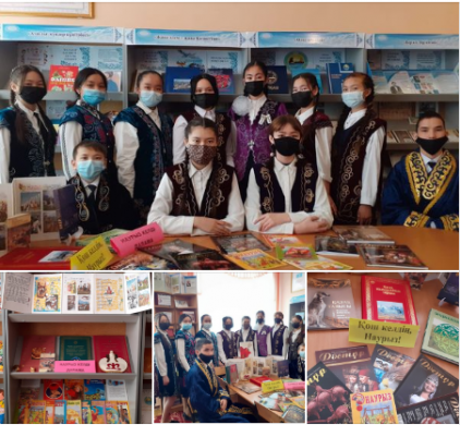 К празднику Наурыз была организована книжная выставка