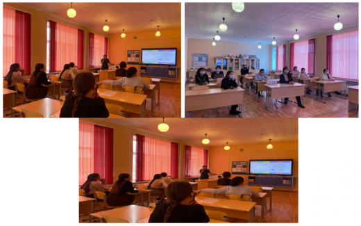 Семинар с учителями по просветительско-профилактическому направлению