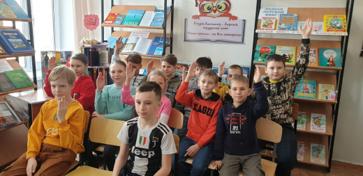 29.03.22г. для учащихся 4-ых классов была проведена интеллектуально-познавательная игра «Идём дорогою добра» по произведениям К. Паустовского.