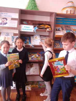 международный день птиц