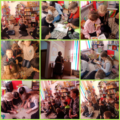 Неделя детских книг