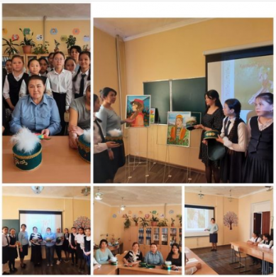 Прошел час беседы на тему: 