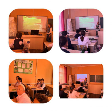 Неделя экологической грамотности 