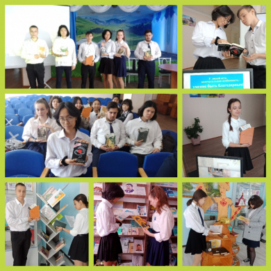 Книги юбиляры 2022