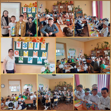 В рамках проекта 