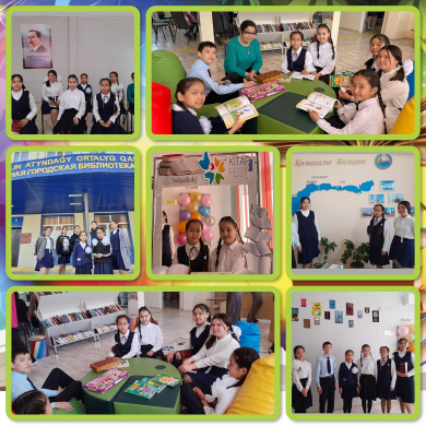 «KITAP FEST»в централизованной библиотеке им. Сакена Сейфуллина