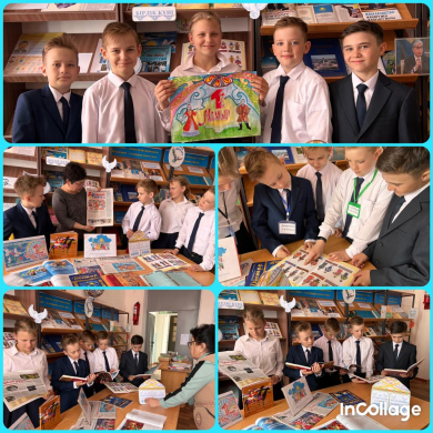 День единства народа Казахстана