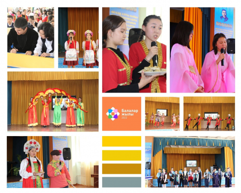 1 мая – День единства народов Казахстана», «29 апреля – Всемирный день танца», наша школа провела конкурс среди 6, 7 и 8 классов «Мир – священная колыбель дружбы».