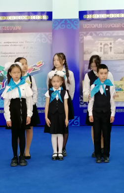 Посвящения в Жас Қыран ученицу 1 г класса