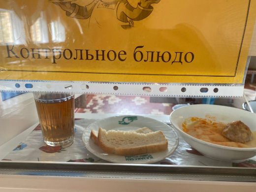 Перспективное (рекомендуемое) двухнедельное меню блюд для организации питания учащихся начальных классов в общеобразовательных школах за счет бюджетных средств на 2021-2022 год 2 неделя на 05.05.2022 (четверг)