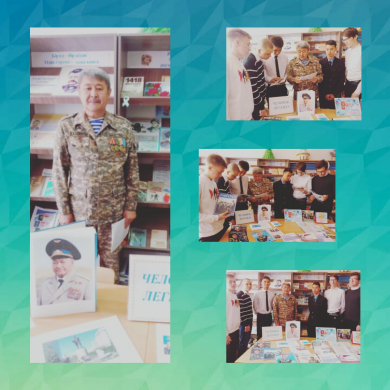 7 мая День защитников Отечества По доброй традиции наш народ и его защитники накануне светлого праздника Победы в Великой Отечественной войне отмечают очередную годовщину со дня образования вооруженных сил суверенного Казахстана - День защитника Отечества