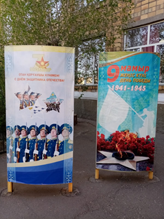 Вечный огонь как вечная память Победы!