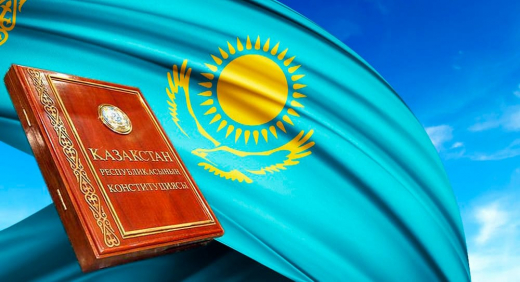 Указ Президента Республики Казахстан К.Токаева о проведении 5 июня 2022 года республиканского референдума