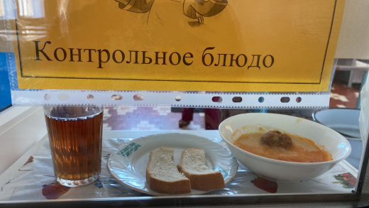 2021-2022 жылдарға арналған бюджет қаражаты есебінен жалпы білім беретін мектептердегі бастауыш сынып оқушыларын тамақтандыруды ұйымдастыру үшін перспективалы (ұсынылатын) екі апталық ас мәзірі 1 апта 19.05.2022 (бейсенбі)