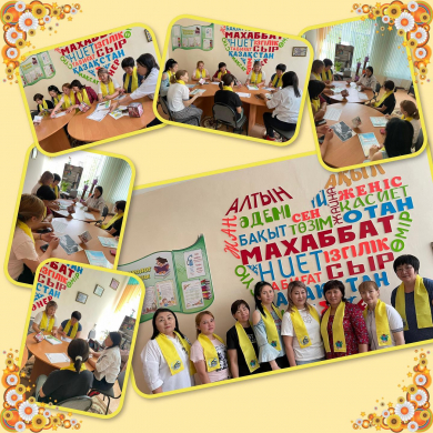 Был организован и проведен круглый стол на тему «Воспитание девочек-воспитание нации».