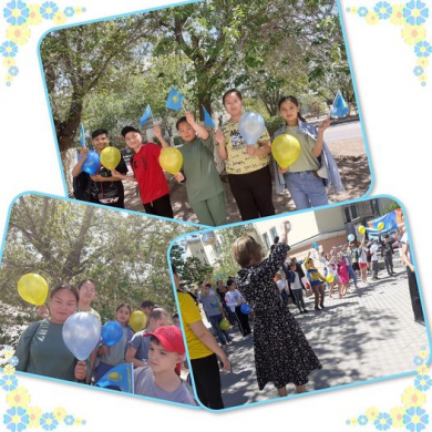 Заведующая библиотекой Махашова К. вместе с учащимися 8 класса приняла участие в мероприятии в рамках празднования 30-летия государственных символов РК, организованного городскими детскими библиотекарями им.А. Гайдара 03 июня.