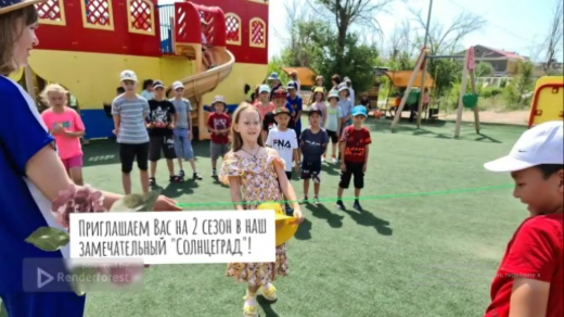 Алақай! Жаз жалғасуда! Біздің күн шуақты қаламызда өмір жалғасуда!