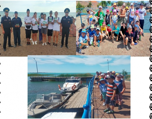 Безопасность на воде