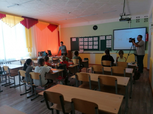 13.07.2022 году урок английского языка снимал канал 