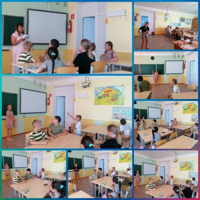 Интеллектуальная игра 15.07.2022