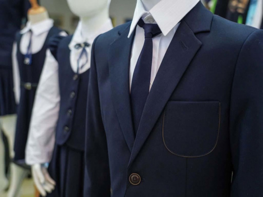 Школьная форма