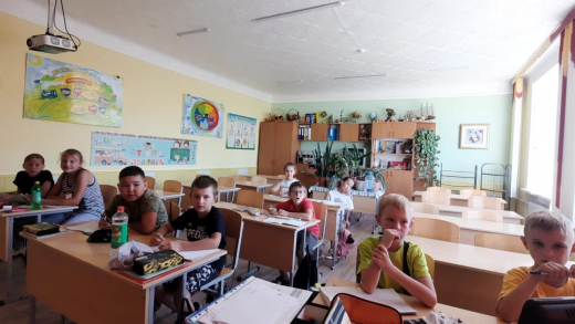 Урок английского языка 20.07.2022