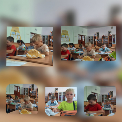 Урок английского  языка 26.07