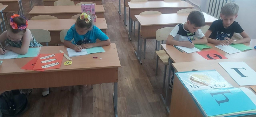 Путешествие в страну звуков