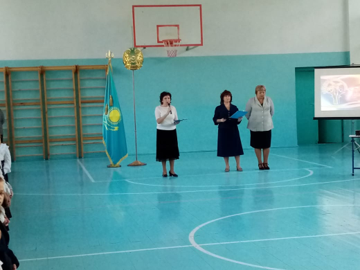 Отбасы-өмірдің сиқырлы символы!