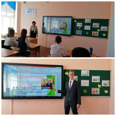 Послание Главы государства Касым-Жомарта Токаева народу Казахстана